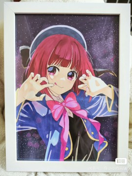 Fingerling's Oshi No Ko Arima Kana Sexy Hand drawing with marker